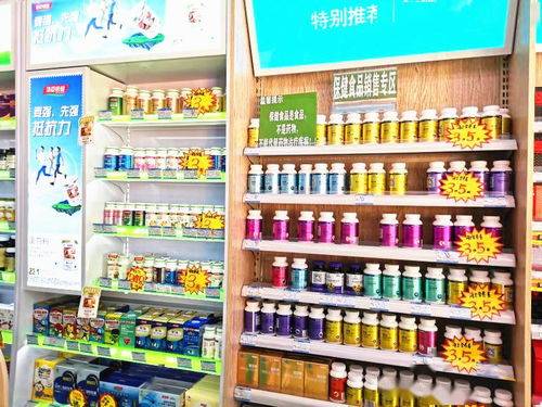 我市啟動保健食品誠信經(jīng)營示范店創(chuàng)建活動